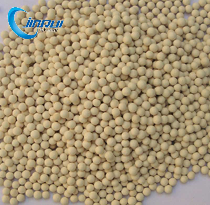 FN561常溫脫羰基鐵、鎳催化劑